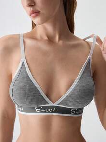 SHEIN 瑜伽字母膠帶對比邊綁帶內衣套裝運動胸衣 & 內褲 - 灰色 - 查看 7