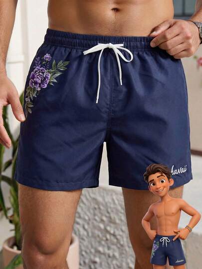 Manfinity Swimmode 男士休闲印花沙滩短裤