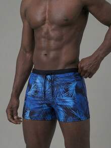 Manfinity KASUA Bañadores estampados de moda para hombres (ajuste slim, estilo playa de verano), Hawaiano - Celeste - Ver 5