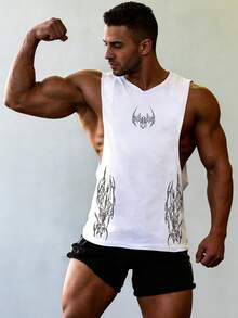 GymBeat Men's Casual Sports Printed Sleeveless T-Shirt - White - View 1