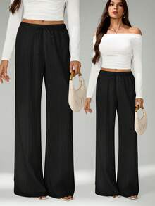 SHEIN Tall Quần ống rộng cạp chun, chất liệu vải nhăn có họa tiết. - màu đen - Xem 8