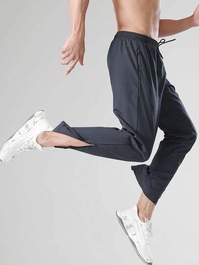 Acti Log 男士休闲舒适弹力直筒裤，多功能运动服