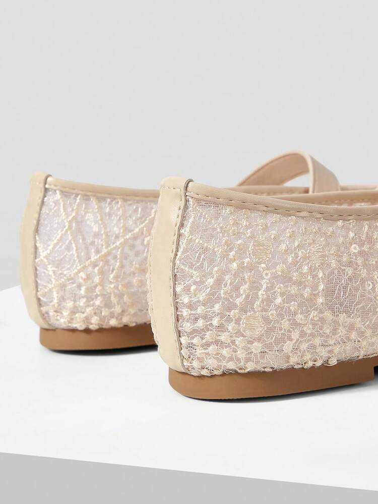 WOMEN'S COMFORTABLE VERSATILE SQUARE TOE MARY JANE FLATS, SUITABLE FOR COMMUTING & CASUAL WEAR