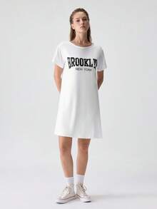 SHEIN 字母图案睡衣 - 白色 - 查看 3