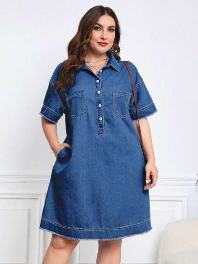 EMERY ROSE Plus Size Solid Color Minimalist Casual Short Sleeve Denim Dress