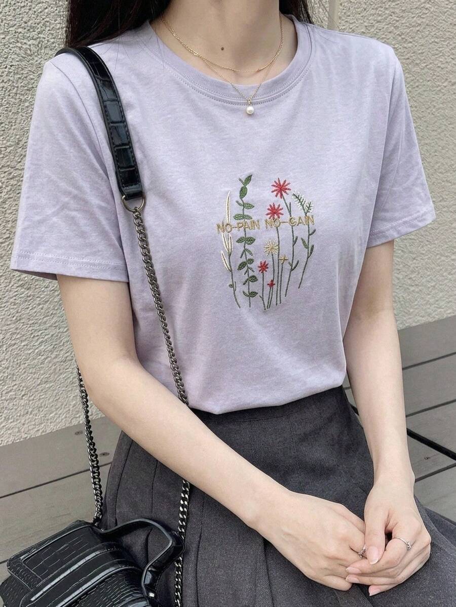DAZY 女士休闲花卉刺绣圆领短袖T恤,夏季印花T恤 - 紫色 - 查看 1
