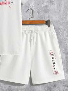 Manfinity Homme Bộ đồ nam tay ngắn và quần short màu trắng in họa tiết hoa anh đào kiểu Nhật cổ điển, size tiêu chuẩn, phong cách thường ngày. - trắng - Xem 4
