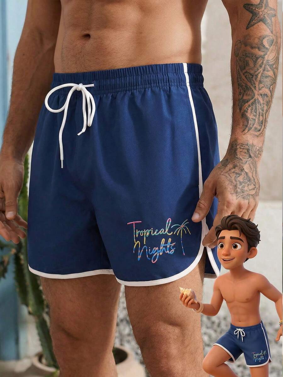 Manfinity Swimmode 男士撞色滚边字母印花沙滩短裤 - 藏蓝色 - 查看 1