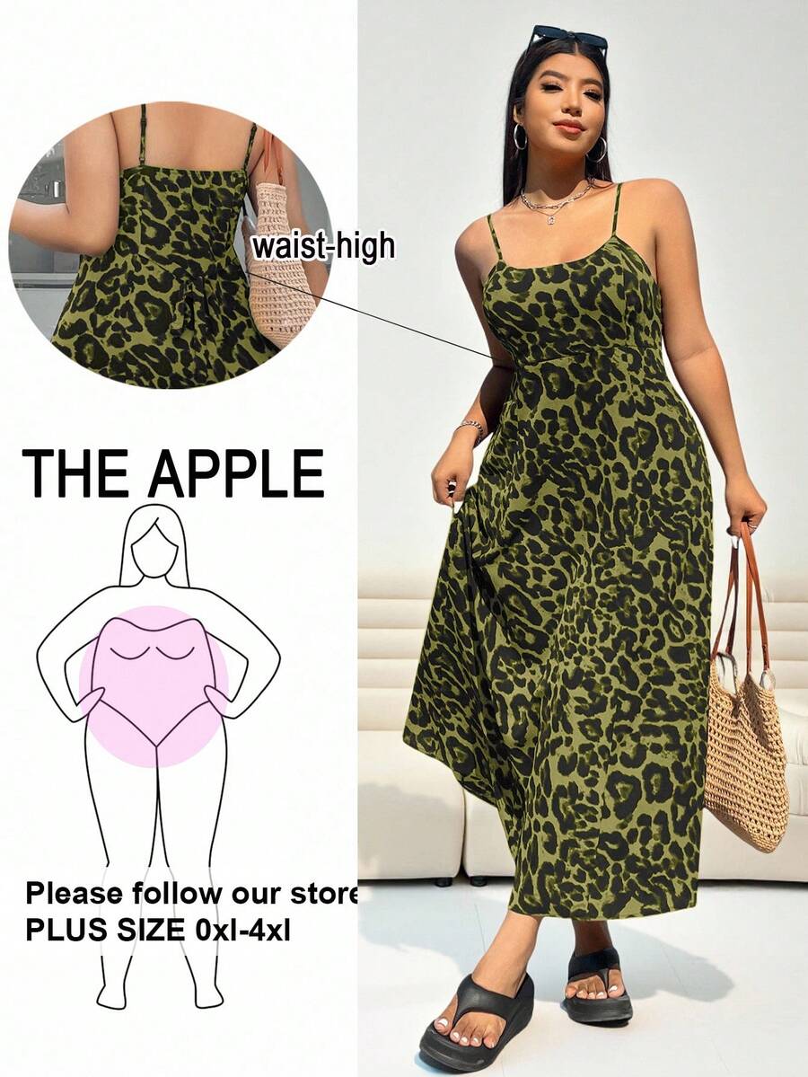 SHEIN EZwear 大码豹纹吊带连衣裙,腰部系带可调节,配有隐形拉链,适合春夏穿着。 - 軍綠色 - 查看 1