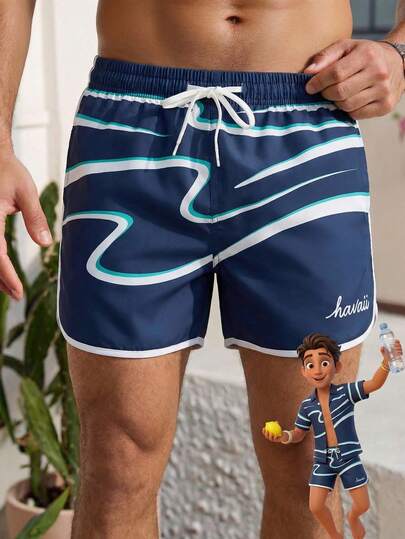 Manfinity Swimmode 男士休闲撞色印花沙滩短裤