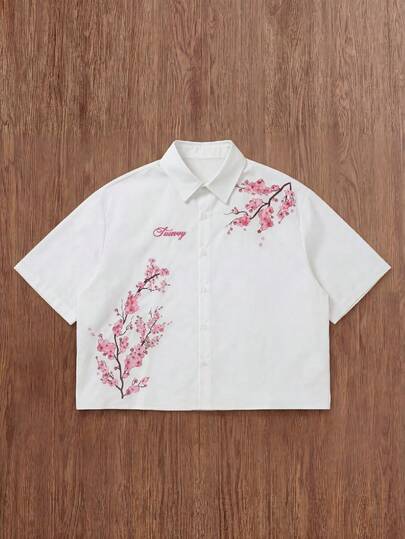 SWAVVY Men's Cherry Blossom Print Short Sleeve Single-Breasted Casual Shirt