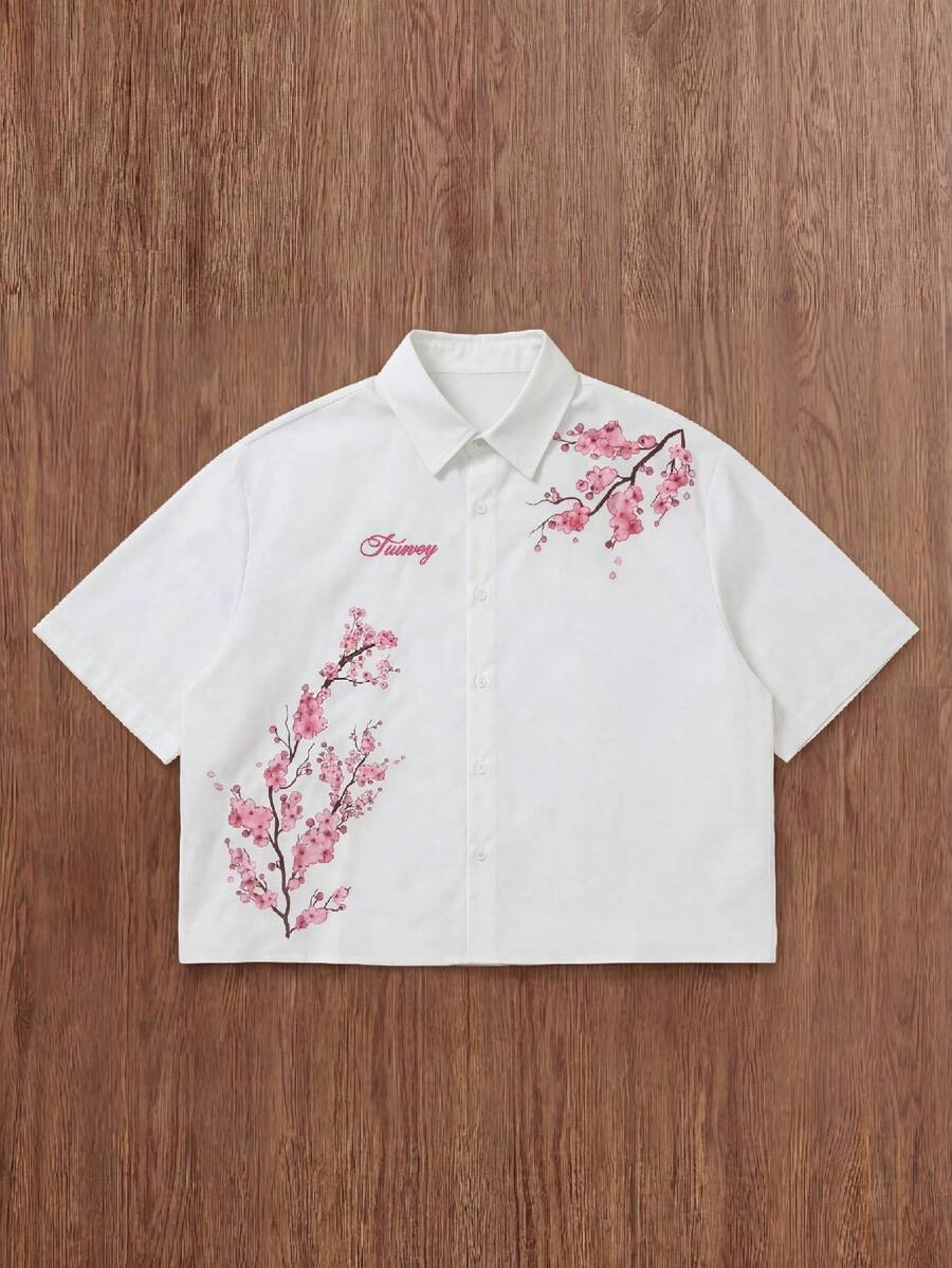 EASEVO 男士字母與樹枝印花短袖單排扣休閒襯衫,度假、父親節禮物 - 白色 - 查看 1