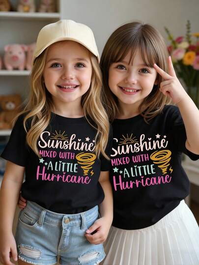Spring And Summer Casual Fashionable Creative Personalized Refreshing Minimalist Cute Kawaii Tornado Slogan Letter Sunshine Graphic Print Basic White Short T-Shirt, Comfortable Daily Wear
