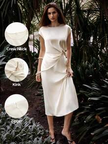 Maija 杏色缎面圆领短袖中长连衣裙，现代都市风格 - 杏色 - 查看 1