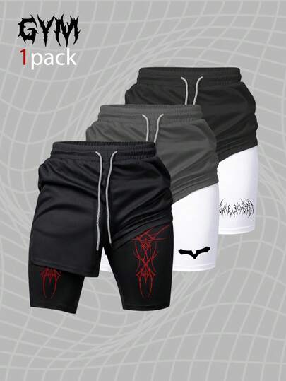 Manfinity Sport Corelite Men's Gothic Print Drawstring Waist Double Layer Sports Shorts