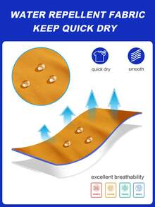 Manfinity Swimmode 男士抽绳腰带口袋休闲沙滩短裤 - 黃色 - 查看 4