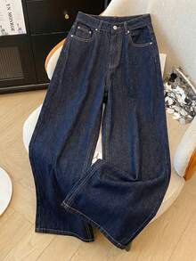 DAZY Women's Loose Retro Casual Versatile Street Style Denim Jeans - Blue - View 11