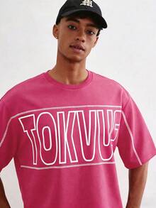 TOKVUE 男士字母印花宽松圆领休闲短袖T恤 - 粉色 - 查看 7