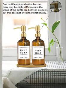 2pcs Letter Graphic Lotion Dispenser Home Bathroom Decor Fall Decor - màu nâu - Xem 6