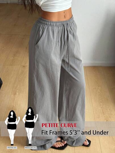 SHEIN PETITE CURVE 大码女式纯色抽绳腰带口袋阔腿宽松裤