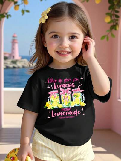 春夏女童休闲时尚创意个性清新简约柠檬茶图案T恤，舒适日常穿着