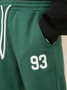 SUMWON 喇叭裤腿运动裤，印有数字图案，配有抽绳腰带，适合青少年男孩日常休闲穿着，舒适休闲，适合度假穿着。 - 綠色 - 查看 5