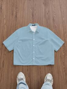 Manfinity Roghcode 男士街头时尚纽扣印花短款衬衫 - 淺藍色 - 查看 2