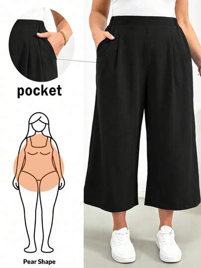 SHEIN Essnce Plus Size Women's Spring And Summer Fashion Casual Loose And Comfortable Daily Elastic Waist Blue Wide-Leg Pants Cropped Pants,Baggy Pants ,Women Bottom,Capris For Women,European Summer,Work Pants