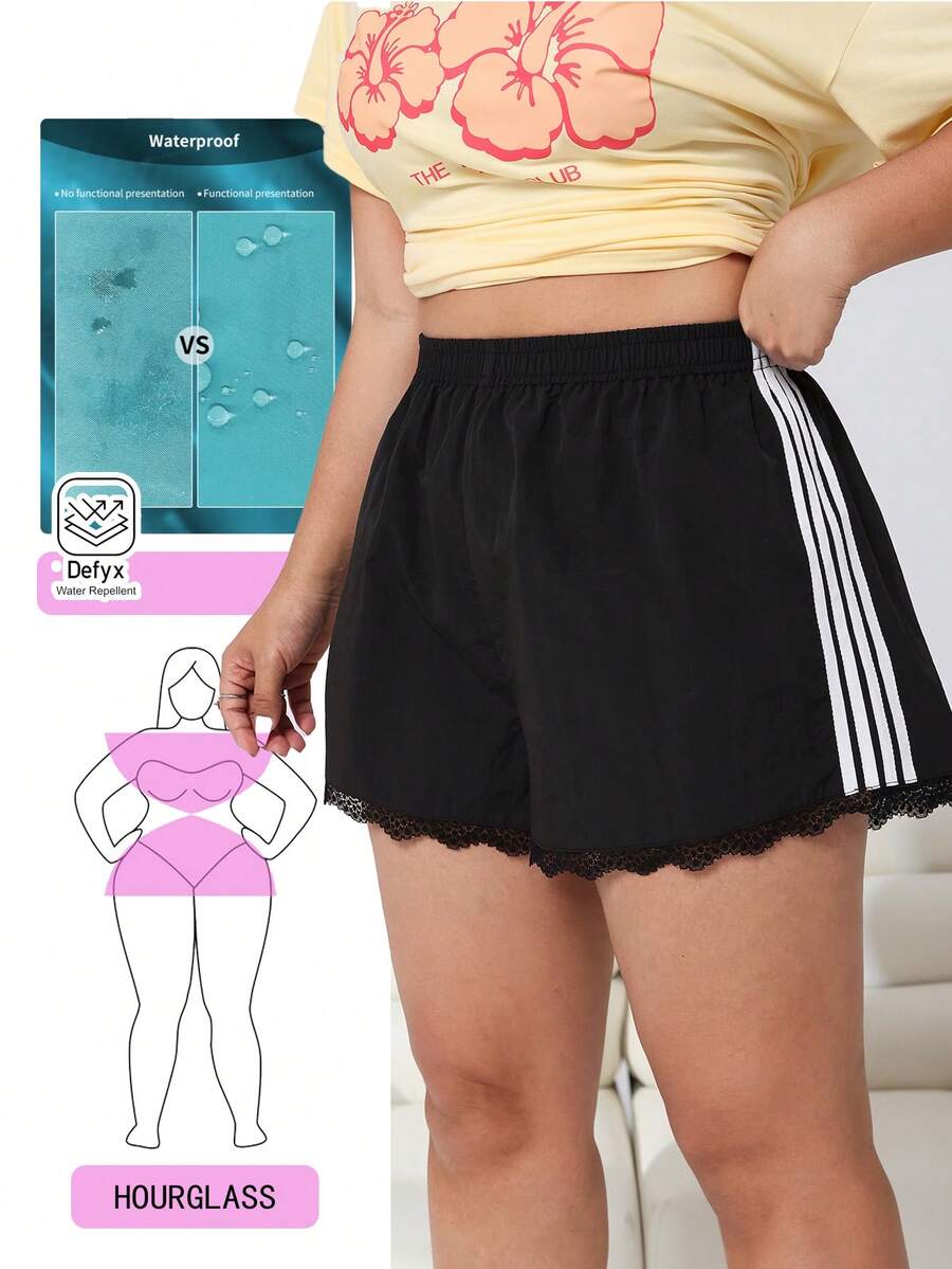 Solflare 春夏新款休闲短裤，适合户外、日常、派对、音乐节、返校、毕业典礼、度假、街头穿搭、休闲、居家、运动、瑜伽、健身、探索、城市漫步等多种场合穿着，可外穿或内搭，白色滚边，蕾丝下摆，防水面料，宽松版型，黑色，大码可选 - 黑與白 - 查看 1