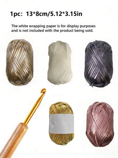 1 Peça de Fio Metálico para Camiseta, Brilhante e Reluzente, Crochê, Tecido de Cor Única, Para Artesanato DIY como Bolsas Tecidas, Almofadas, Bonecas e Outros Projetos de Crochê.