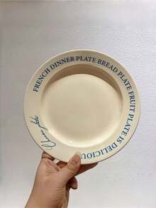 Cream-Colored English Letter Printed Ceramic Plate, Creative High-Quality Dish, Suitable For Breakfast, Steak, Dishes - Multicolor - View 14