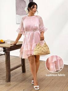 Lounesse 大码女式圆领网纱拼接休闲约会外出连衣裙 - 粉色 - 查看 5