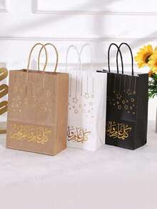 3/12Pcs Set Gold Foil Heat-Printed Paper Gift Bags With Handles, Size 21158cm, Star & Moon Pattern Gift Bags, Versatile For Birthday, Wedding & Holiday Packaging, Random Styles - Multicolor - View 3