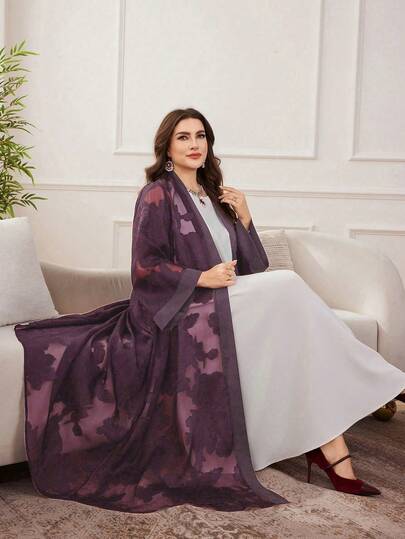 Al Najma Áo choàng Abaya dáng rộng thanh lịch bằng vải chiffon jacquard dành cho nữ, đa năng, cỡ lớn.