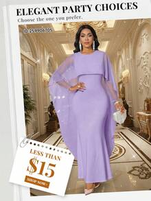 SHEIN Lady Đầm đuôi cá phối lưới thanh lịch dành cho nữ, thích hợp cho mùa hè. - Màu tím - Xem 7