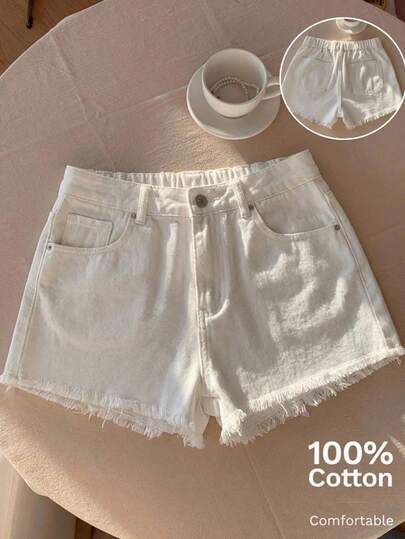 Rivivi Plus Size Women Distressed Denim Shorts, Casual Fitted Non-Stretch Cowboy Outfits