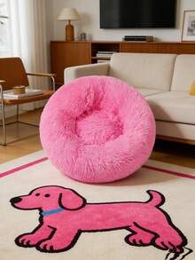 1pc HUITAIYANG Plush Solid Color Non-Detachable Pet Round Nest, Soft & Comfortable, Machine Washable Pet Bed Suitable For Cats & Small/Medium Dogs, For Daily Use & Outdoor Carrying - Hot Pink - View 1