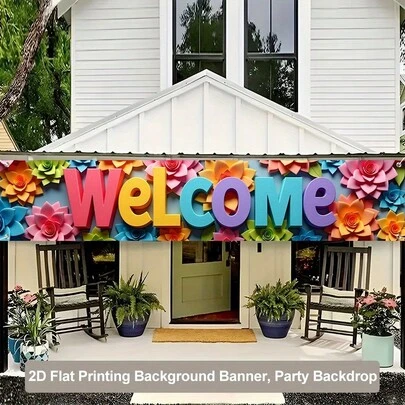 2D Flat Boho Fence Banner, 1Pc Large Welcome Banner With Floral Garland & Bold Letters - Colorful Party Decor, Balloon Print Letters, Weather-Resistant For Outdoor Fences, Gardens, Patios, Birthdays, Weddings, Housewarmings, Simple To Hang, Portable & Reusable