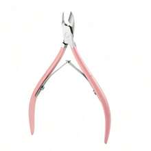 粉色角质层钳套装，不锈钢角质层修剪器，双头角质层推，指甲油凝胶卸甲器，指甲和足部护理工具 - 粉色 - 查看 6