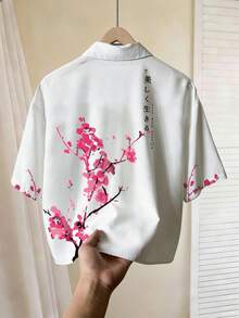 Chillumni 男士宽松翻领衬衫，日式樱花印花短袖衬衫，休闲宽松上衣，梅花水墨街头风翻领衬衫，适合送给男友/丈夫 - 彩色 - 查看 2