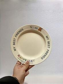 Cream-Colored English Letter Printed Ceramic Plate, Creative High-Quality Dish, Suitable For Breakfast, Steak, Dishes - Multicolor - View 12