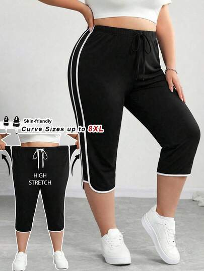 SHEIN CURVE+ Plus Size Women Casual Elegant Knitted Elastic Leggings, Comfortable