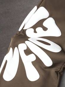 PAVTROS 男士字母印花抽绳腰宽松阔腿运动裤 - 棕色 - 查看 4