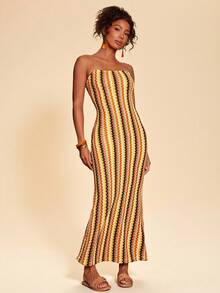 Travachic 修身连衣裙，彩虹条纹提花抹胸领口 - 彩色 - 查看 5