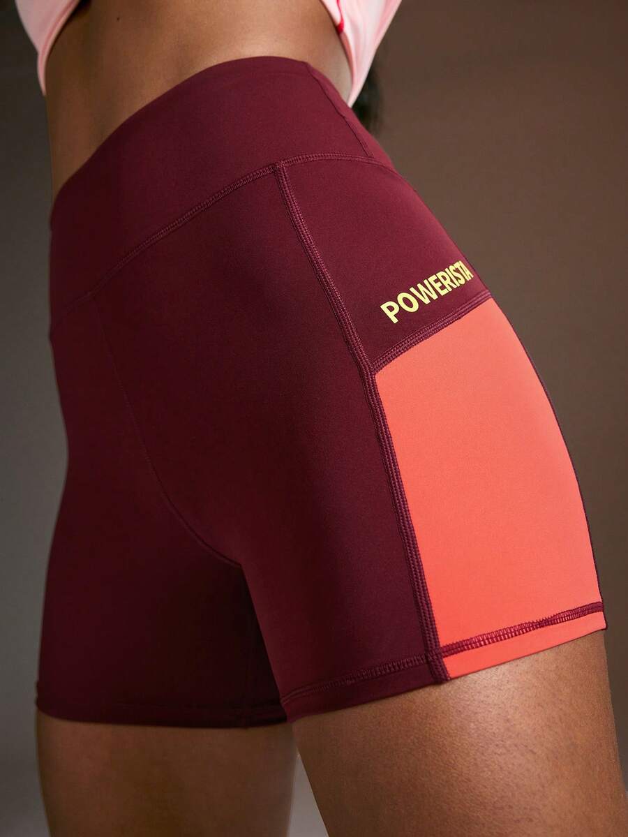 Powerista Women's Contrast Color Minimalist Casual Sports Leggings - Red - View 1