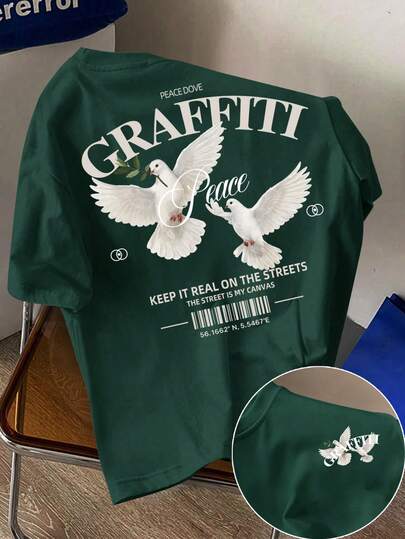 Manfinity Joysei 男士橄榄绿字母鸽子印花修身圆领短袖T恤