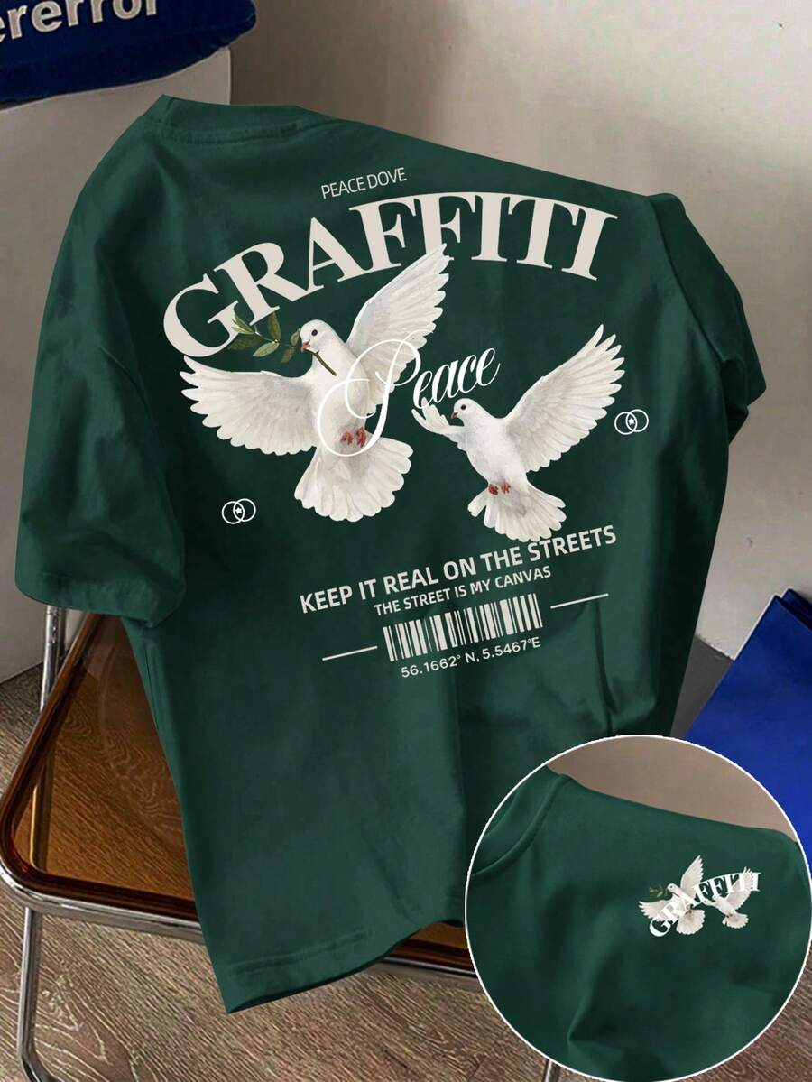 Manfinity Joysei 男士橄榄绿字母鸽子印花修身圆领短袖T恤 - 墨綠色 - 查看 1