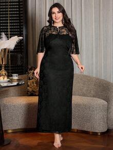 Modelyn Navy Blue Lace Shawl With Pearl Decor + Lace Slip Dress, Elegant And Luxurious 2 Pieces Set - Black - View 7