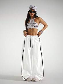 StreetHx Women's Contrast Color Elastic Waist Drawstring Loose Casual Sports Harem Pants - White - View 4
