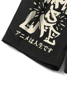 Manfinity EMRG 男士T恤套装，撞色T恤套装，卡通人物及日文标语印花，休闲动漫风，宅男宅女必备，适合日常穿着、约会、音乐节、夏季等场合 - 彩色 - 查看 4